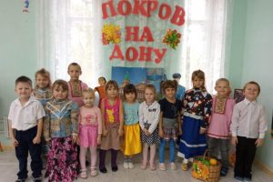 Read more about the article 14 октября — Покров Пресвятой Богородицы