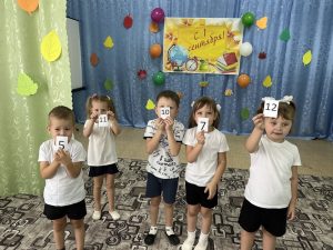 Read more about the article День знаний в детском саду