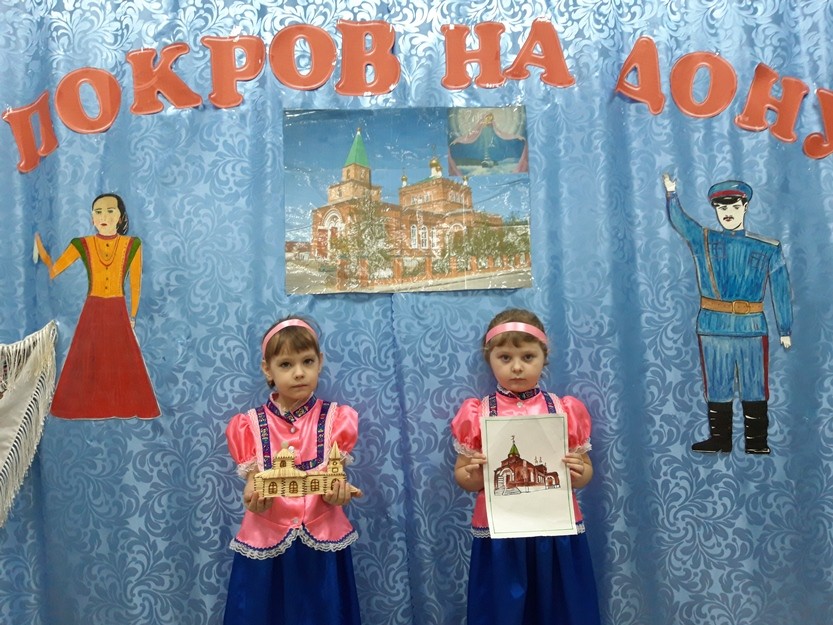 Большой региональный сетевой этнокультурный проект «Курагод казачьих традиций»
