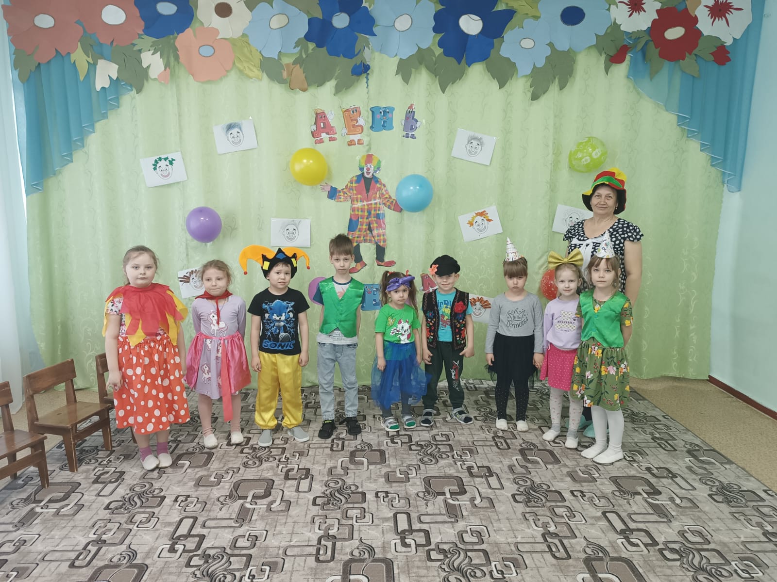 You are currently viewing День смеха в детском саду