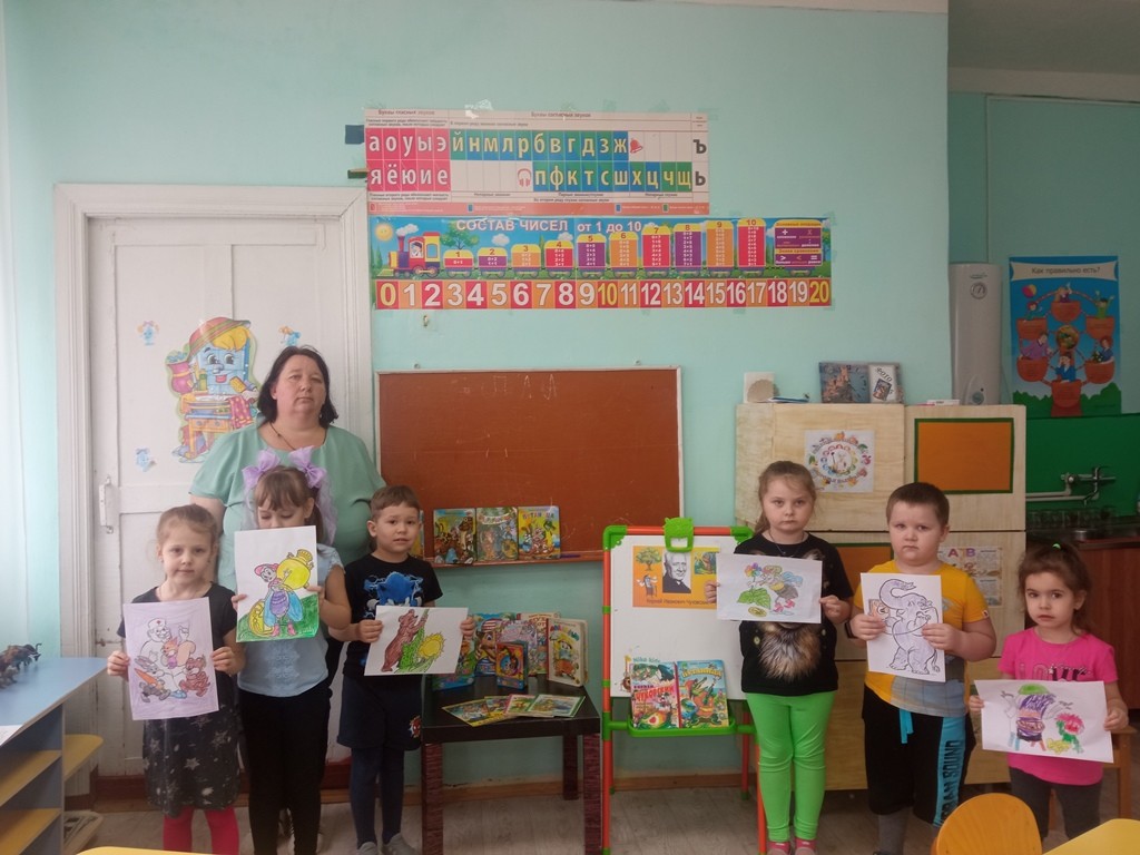 День рождения Корнея Чуковского отметили в детском саду!