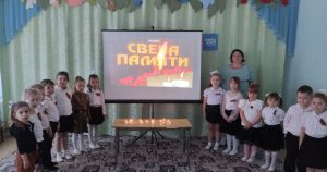 Read more about the article Акция «Свеча памяти»